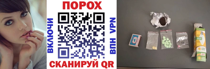 купить закладку  Звенигород  Amphetamine VHQ 