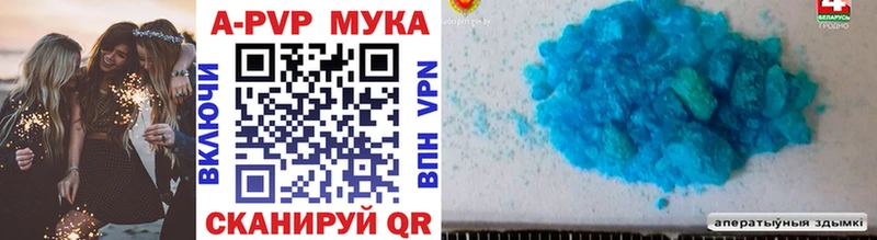 Alfa_PVP СК  Звенигород 
