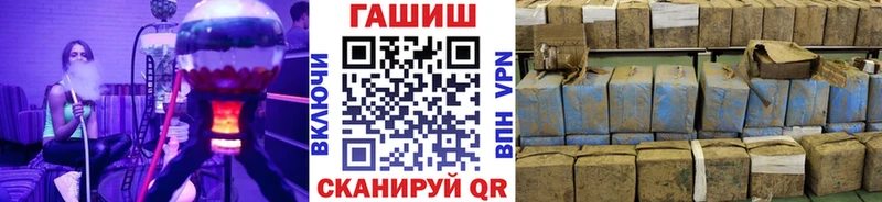 omg зеркало  Звенигород  Гашиш Ice-O-Lator  что такое наркотик 