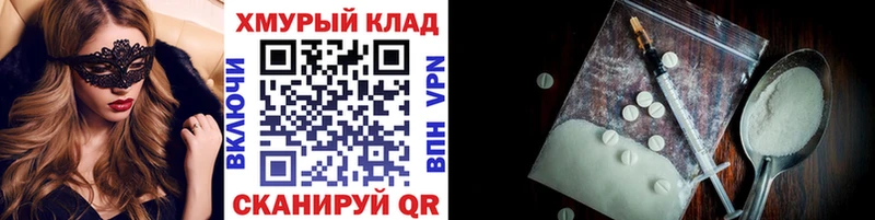мориарти наркотические препараты  Звенигород  Героин Афган 