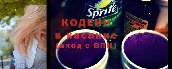 хмурый Баксан
