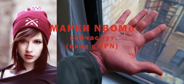 хмурый Баксан