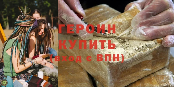 хмурый Баксан
