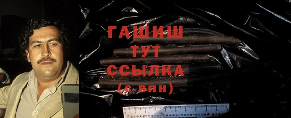 хмурый Баксан