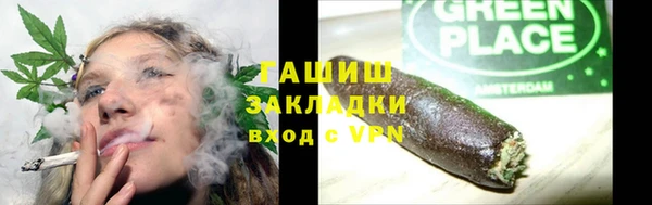 хмурый Баксан