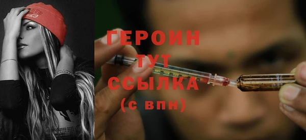 хмурый Баксан