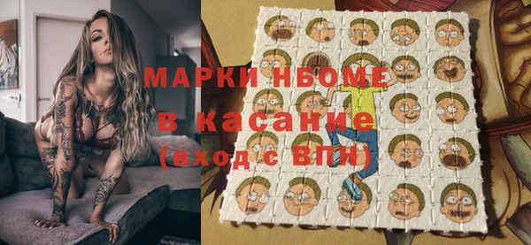 хмурый Баксан