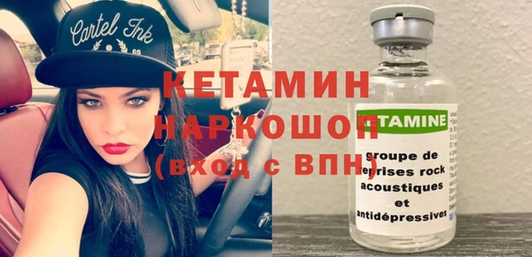 спиды Балабаново