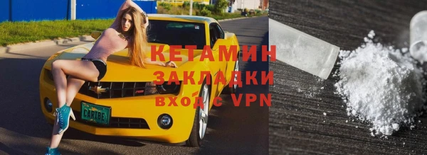 хмурый Баксан