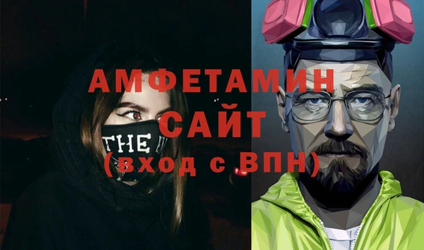 хмурый Баксан