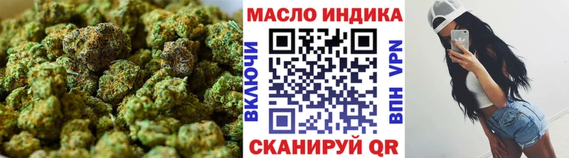 ТГК вейп  Звенигород 