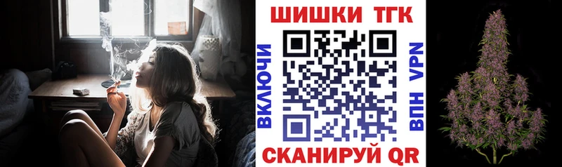 хочу   гидра как зайти  Марихуана White Widow  Звенигород 